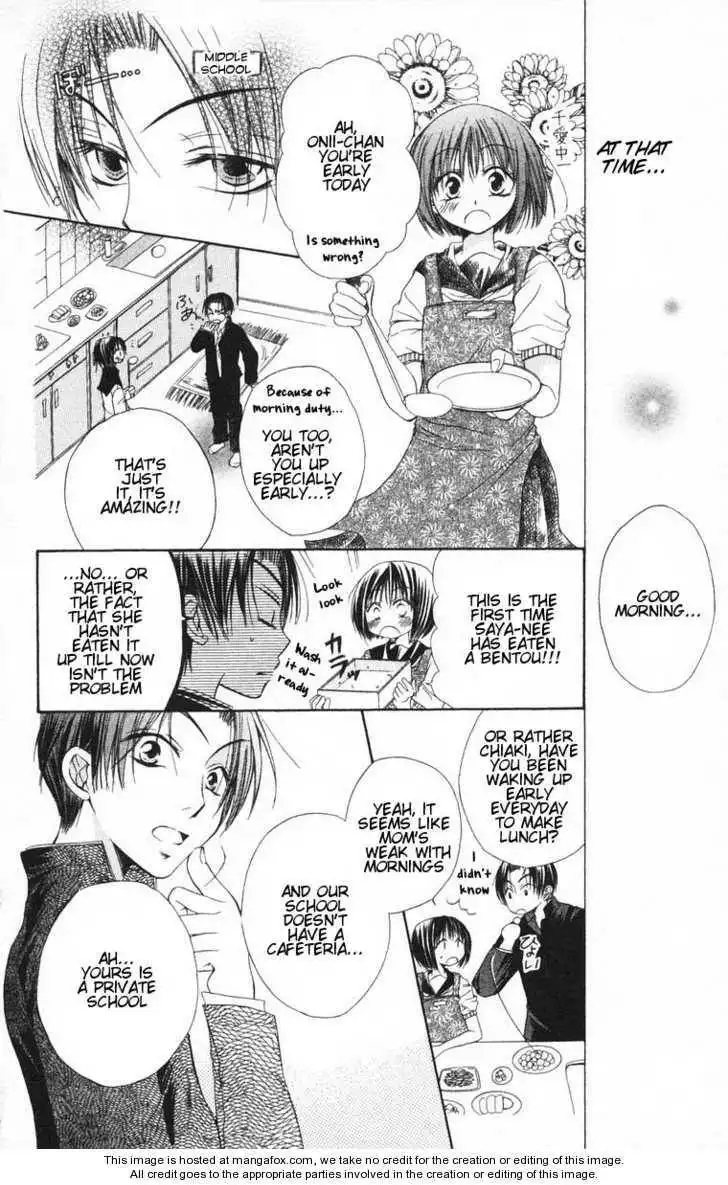 Oyayubi kara Romance Chapter 9 21